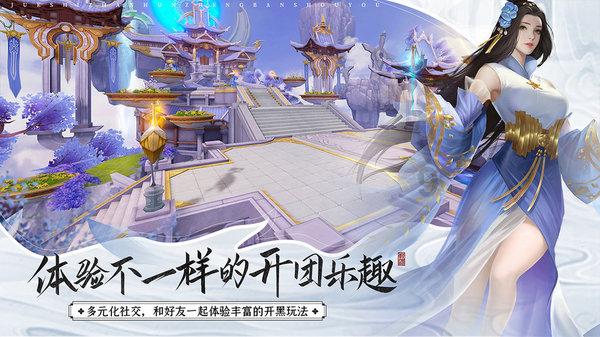 重点督办务求实效 让代表建议“开花结果”